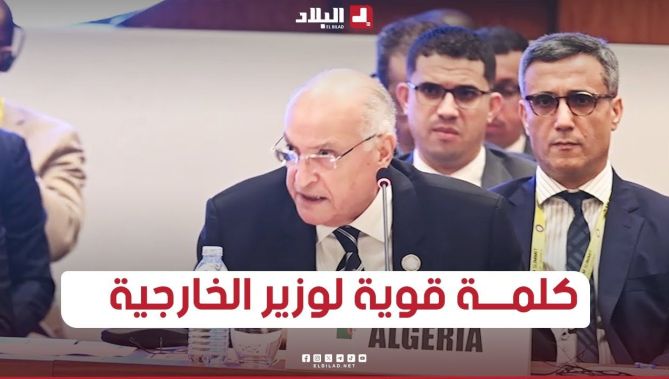 كلمـــة قوية لوزير الخارجية عن القضية الفلسطيــنية في إجتماع حركة عدم الإنحياز