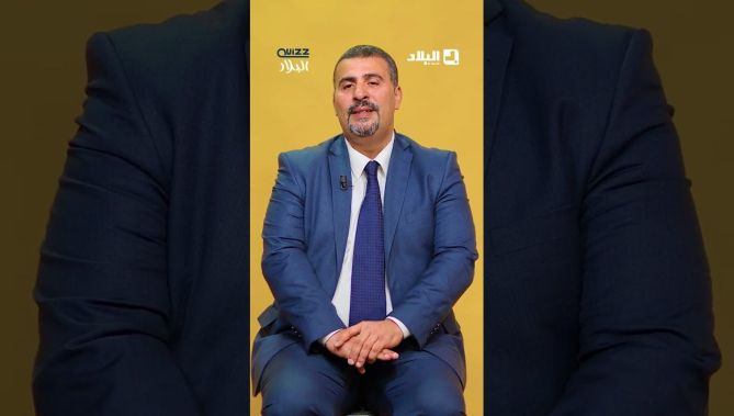 📍تعرّفوا على الإجراءات الجديدة والخدمات الرقمية عن بُعد للـ "CNAS"