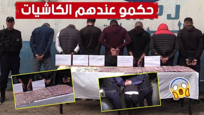أمن العاصمة ينجح في توقيف عصـ.. ـابة لترويج المؤثرات العقلية.. وهذا ما تم ضبطه بحوزة أفرادها.. شاهد: