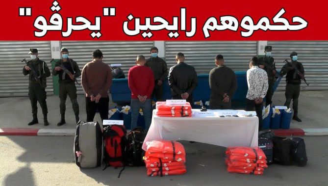 الدرك الوطني بتيبازة يفشل محاولة للهجرة غير الشرعية عبر البحر بالدواودة