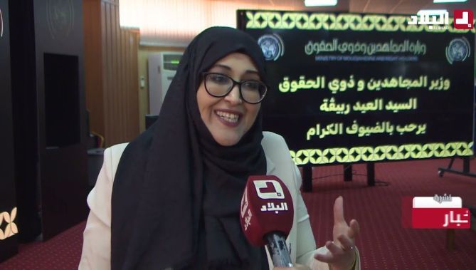 "#نوفمبر".. أول الكترونية تاريخية خاصة بثورة التحرير المجيدة