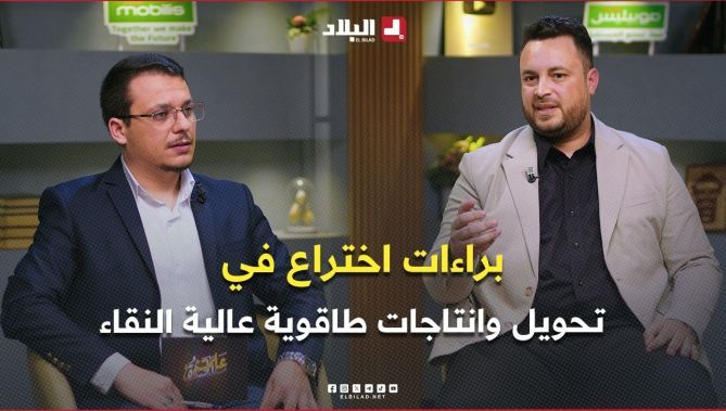 من ماسرة  بمستغانم إلى جامعة هيروزاكي باليابان.. براءات اختراع رغم صغر سنه وقامة علمية جزائرية جديدة