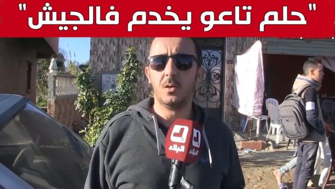 "حلم تاعو يخدم فالجيش" ..بيت عزاء شـ.ـهيد الواجب الوطني العريف المتعاقد بن عليوة نسيم بجيجل 😥😥