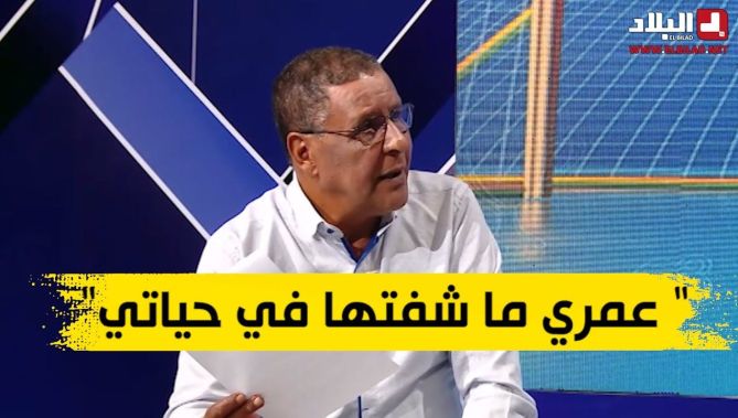 عمراني يحكي تجربته مع مولودية الجزائر : "عمري ما شفت" قانون داخلي خاص بالمدرب