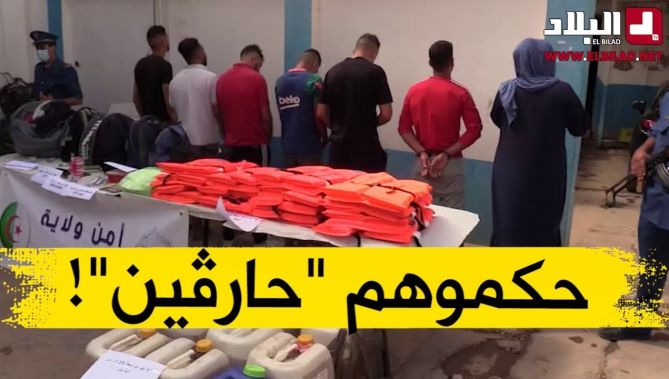 إحباط عمليتين للهجرة السرية عبر البحر بتيبازة.. شاهدوا