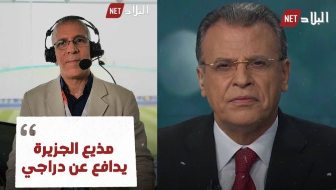 مذيع قناة الجزيرة جمال ريان يتضامن مع المعلق حفيظ دراجي بعد الهجوم الذي طاله من ذباب المخزن المغربي