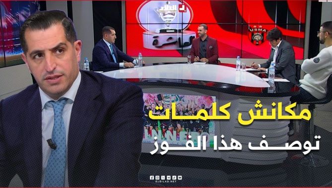 #بلال_نويوة رئيس مجلس إدارة #اتحاد_العاصمة : الفوز هذا جاء في وقتو .. فوز الإرادة والثقة
