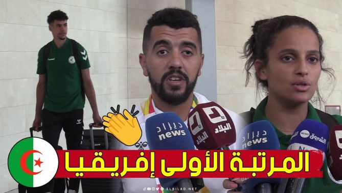 #البعثة_الجزائرية المشاركة في #الألعاب_الإفريقية تعود إلى #أرض_الوطن بعد حصدها 34 ميدالية.. شاهد:
