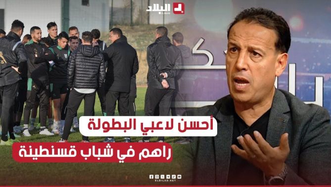 أحسن لاعبي البطولة راهم في #شباب_قسنطينة من ناحية الفرديات .. ماضوي عندو فضل كبير في هذه النتائج