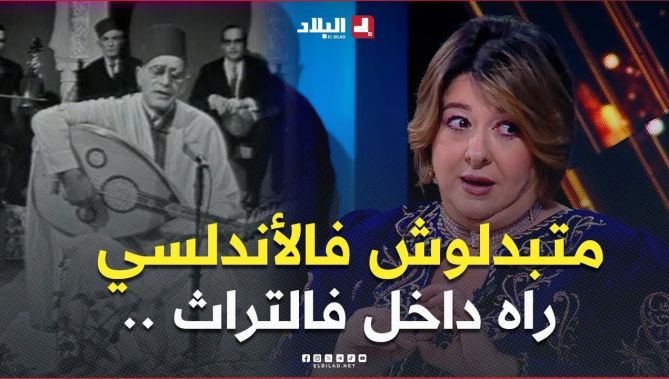 مكاش لي يغني الأندلسي كيما عبد الكريم دالي 🎤🎻 كان 0 خطأ ومعصرنش فالطابع