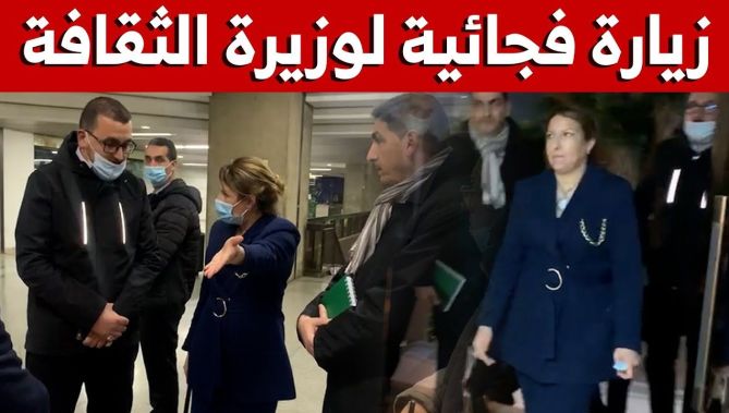 شاهد.. وزيرة الثقافة في زيارة فجائية لديوان رياض الفتح ليلة أمس الأحد
