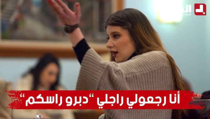 امرأة بدلها راجلها بامرأة أخرى شافها في المطعم.. شوفو واش دارت علاجال راجلها.. شاهدوا