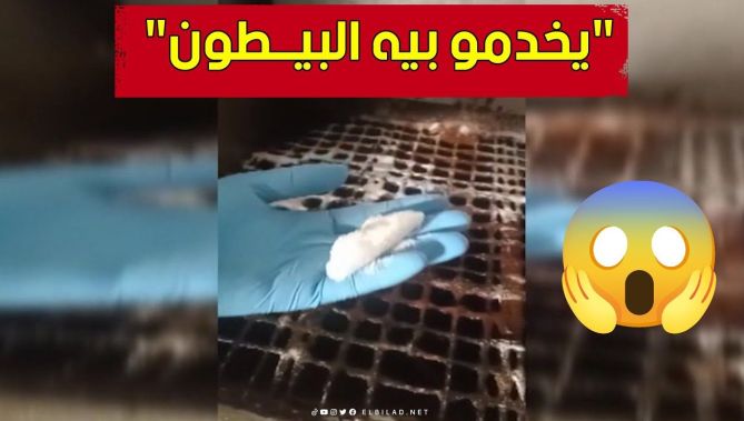 الدرك الوطني يحجز كميات ضخمة من السكر تضاف كبديل لصــناعة Béton