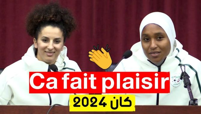 سيدات "الخضر" يتأهلن لنهائيات كأس أمم إفريقيا 2024 🏆.. شاهد ما قاله المدرب الوطني واللاعبات 👏🇩🇿