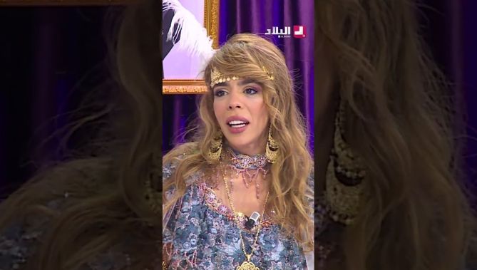 الفنانة وفاء أوجيت" بزاف ناس يحسبوها ذكاء اصطناعي والسبب هي ماعلابالهاش.. #شوف كيفاش ردت  لهم