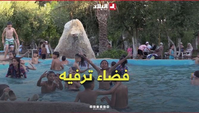 "مجيب بارك" في ميلة.. فضاء ترفيه يستقطب العائلات من كل مكان #شاهدوا