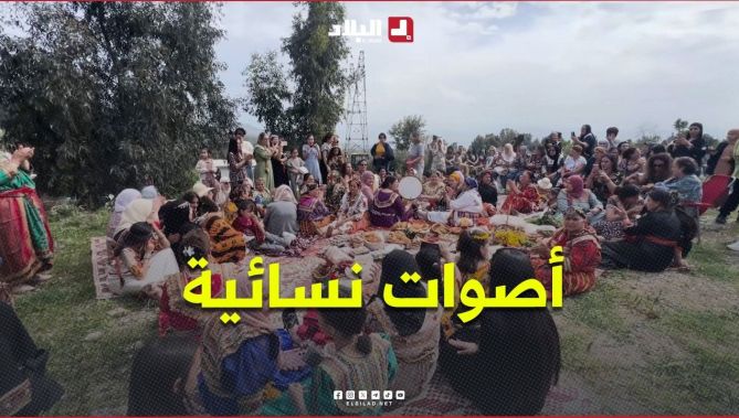 تيزي وزو: "أورار لخالات".. أصوات نسائية تحفظ ذاكرة الغناء القبائلي