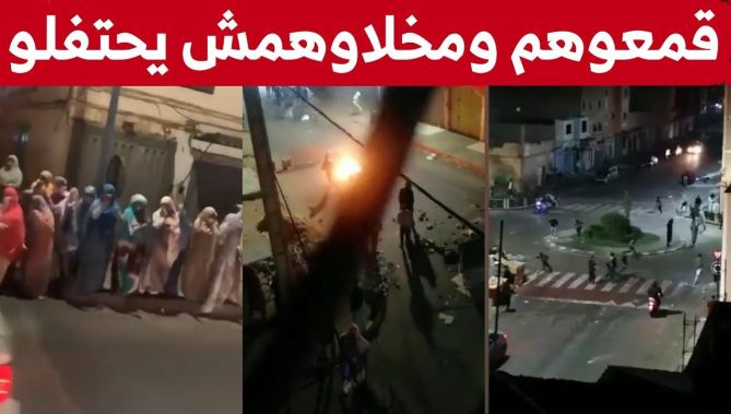 قـ.مع وعـ.نف غير مبرر لقوات الاحتـ.لال المغربي في حق صحراويين خرجوا للاحتفال بفوز الجزائر