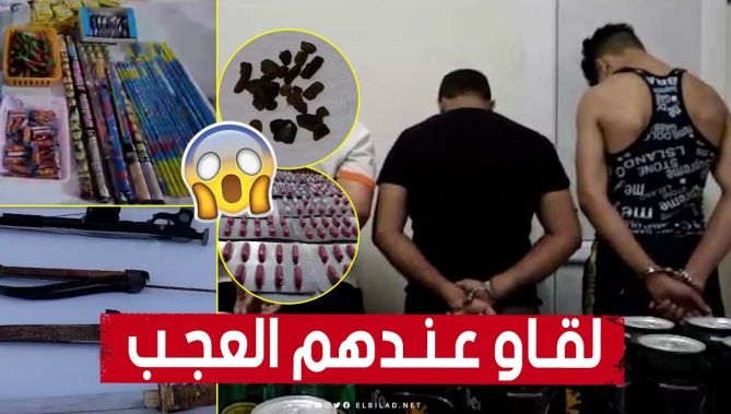 شاهدوا مداهمة مفاجئة مشتركة لأفراد الأمن الوطني والدرك للأماكن المشبوهة في وهران 😱