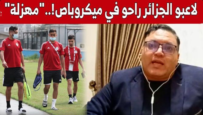 محمد شحاتة:"ما يحدث في كان الكاميرون "مهزلة"..ومن غير المقبول نقل لاعبي الجزائر في "ميكروباص"