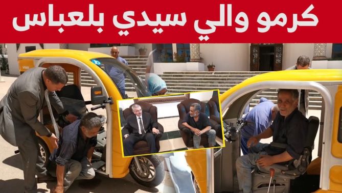 بعد بث البلاد لنداء بلغول ميلود قبل أيام.. والي سيدي بلعباس يستقبله ويهديه دارجة نارية جديدة