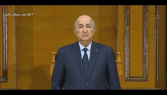 رئيس الجمهورية عبد المجيد تبون يشرف على افتتاح السنة القضائية بالمحكمة العليا