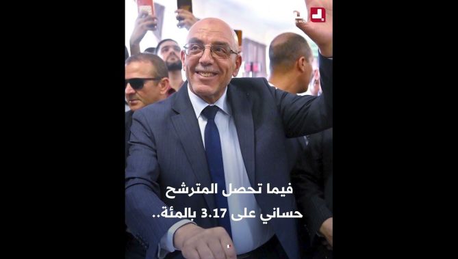 الرئيس #عبد_المجيد_تبون يفوز بعهدة رئاسية #ثانية بنسبة 94.65 بالمائة