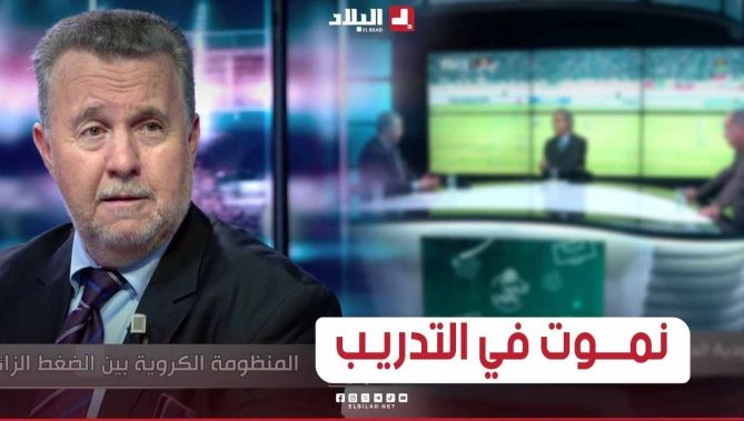 "نموت في #التدريب".. #عبد_الكريم_بيرة يرد عن إمكانية عودته للتدريب.. هذا ماقله #شاهدوا