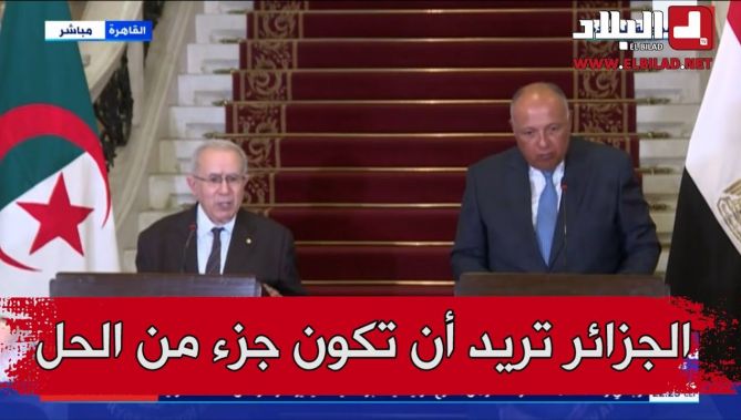 الجزائر تعبر بصراحة عن موقفها من سد النهضة ..شاهد ما قاله وزير الشؤون الخارجية لعمامرة حول القضية "