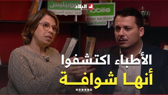 #شوافة حاولت أن تخفي حقيقتها لكن #الأطباء كشفوها بطريقة #علمية ..#شاهدوا القصة كاملة
