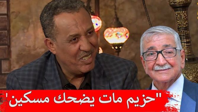 #مصطفى_بلا_حدود ينعي رفيق دربه #حزيم .. "حزيم مات يضحك .. وهذا واش قالي في آخر لقاء" 😢😢