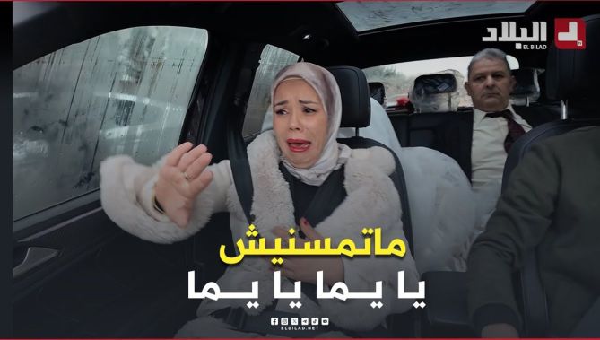 كاميرا #كاشي #الكورتاج | الحلقة 16 EL CORTEGE | Episode مع #سليم_حليموش