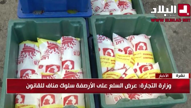 احتلال التجار للأرصفة .. علامة مسجلة في شوارع الجزائر!