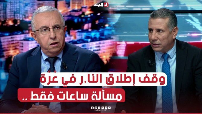 اتّفاق وقف إطلاق النا.ر في عْرْzة يسير في الطريق الصحيح
