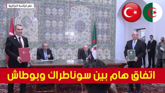 التوقيع على اتفاقية تعاون بين سوناطراك وشركة بوطاش يخص شراء وبيع الغاز الطبيعي المميع