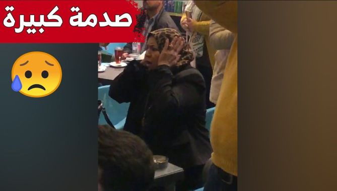 شاهد ردة فعل سيدة مصرية بعد تضييع لاعب الفراعنة "محمد عبد المنعم" لضربة الجزاء أمام السنغال