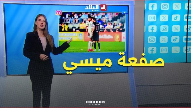 "ميسي يصفع لاعبًا على أرضية الملعب".. لقطة صادمة تشعل مواقع التواصل #شاهدوا