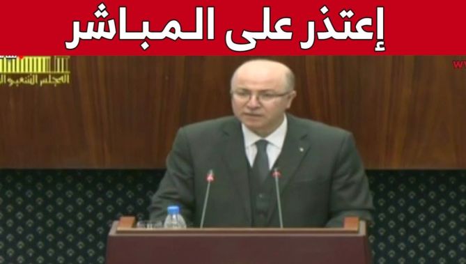 أيمن بن عبد الرحمان: أعتذر من كل رب أو ربة بيت وجدوا صعوبة في إيجاد بعض المواد ذات الاستهلاك الواسع