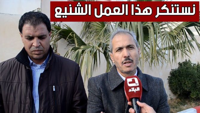 زملاء الأستاذة #بن_شية_ريحانة يستنكرون الاعتـ.ـداء الذي تعرضت له.. شاهد: