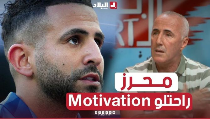 #مناد : إرادة #محرز نقصت مع #المنتخب_الوطني .. و إلتحاقه بالدوري #السعودي أنقص من مستواه كـلاعب