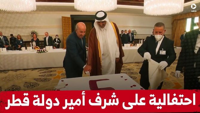 رئيس الجمهورية يحتفي بالذكرى التاسعة لإعتلاء الأمير #تميم بن حمد آل ثاني سدة الحكم في دولة قطر