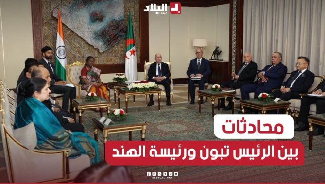 محادثات على انفراد بين رئيس الجمهورية عبد المجيد #تبون والرئيسة الهندية #دروبادي_مورمو بقصر المرادية