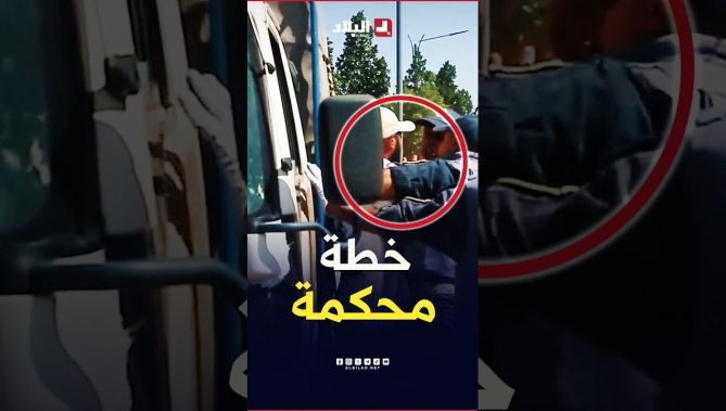 تحري الجريمة | خطة محكمة شاهد كيف تمكن الجمارك من القبض على أحد عناصر شبكة ترويج الأقراص المهلوسة