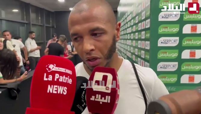 هذا ماقاله لاعب الخضر ياسين براهيمي بعد انهزام المنتخب الوطني أمام غينيا