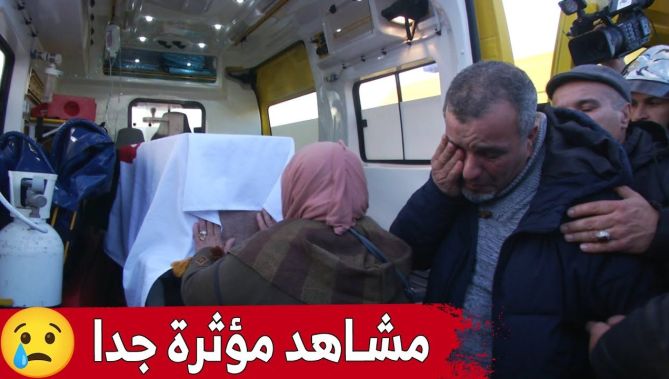 والد الطفــلة #هديـــل ضحيـة زلـزال تركيــا يستقبل جثـ.مانها ويـودعها بكلمـــات مؤثرة