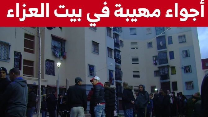 أجواء حزينة في بيت لاعب مولودية سعيدة الراحل #سفيان_لوكار .. شاهد