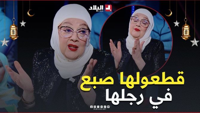 #الفنانة_سعاد_سبكي .. تتحدث عن مرضها وتكشف السبب الذي أدى بتـــر أصبع رجلها.. #شاهدوا