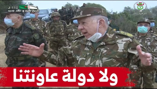 "الفريق شنقريحة: الجزائر هزمت الإرهــ../اب بفضل أبنائها و"ماكان حتى دولة عاونتنا