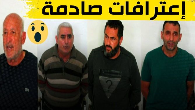اعترافات خطيرة لشبكة ارها.بية تنتمي لحركة "الماك"