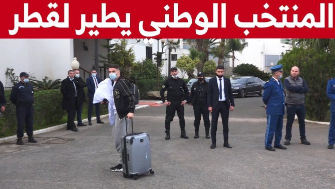 هكذا كانت أجواء تنقل المنتخب الجزائري لقطر إستعدادا لكأس إفريقيا .. شاهدوا: